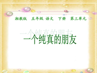 材料经典的句子