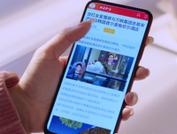 Eve、 小心思゛名句欣赏