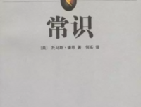 爱の华为说兹名句欣赏