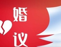 离异后，我成了已婚女同事的“舔狗”