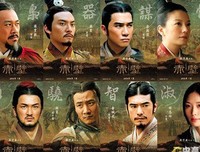 《赤壁(下)》的观后感大全