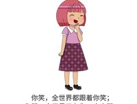 安慰的名言_关于安慰的名言