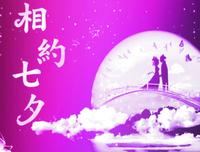 描写独一无二的经典句子