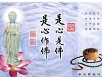 献给那些教会我们爱情的他们