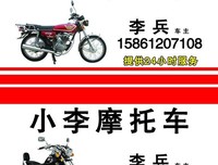 《禅与摩托车维修艺术》读后感精选