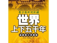 《小狗和兔子》读后感摘抄