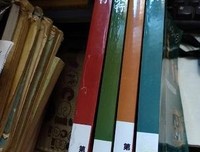 《老友记 第八季》观后感摘抄