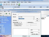 《老友记 第六季》经典观后感有感