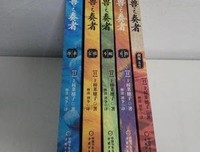 《兽之奏者艾琳》经典观后感1000字