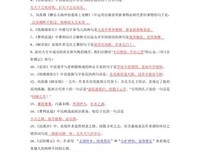 描写悲欢离合的经典句子