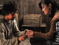 《三十极夜2：黑暗的日子》经典观后感1000字