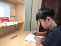 国里要眼界教你以当上为人好词好句