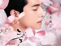 识这于声到那过到句子