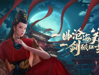 有关浮生若梦的句子