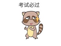 过节时回老家见到帅表弟，递毛巾见他身材发育太好了！