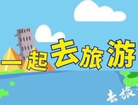 去贤良淑德，女人都该做贱人