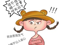 最全的《手掌心》经典名句