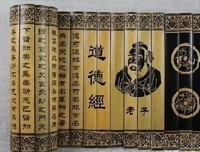 最经典的《摘抄本》语录摘抄