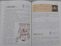 最全的《散文诗》好段摘抄大全