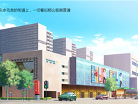 最新的《新房客》佳句摘抄大全