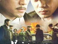 《最后的99天》影评100字