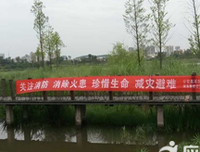 《防火墙5788》影评摘抄