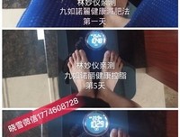 诺丽的故事系列《诺丽说“不”》《诺丽很紧张》《诺丽