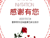 《有你的二十四节气》读后感精选