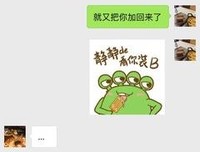 《路人甲》的读后感大全