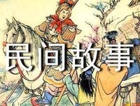 《良工美物：12个制瓷人的故事》经典读后感有感
