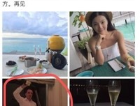 并购交易师读后感锦集