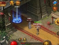 《纵横四海》经典观后感有感