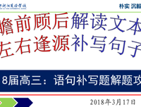 描写根深蒂固的经典句子