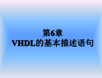 描写错综复杂的经典句子
