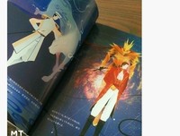 星河彼岸读后感精选