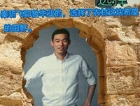 《互联网项目管理实践精粹》读后感摘抄