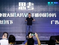 有关夏奕迅的句子