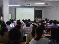 关于周易峰的句子