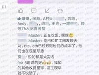 成功如我人眼路句子