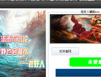 老好人，慢性子，拖延症晚期… | 你不了解的B型人格，