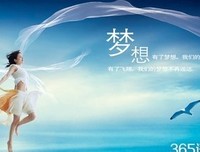 关于wish you were there的句子