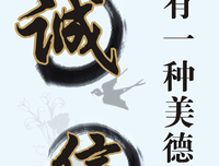他年自觉空°他年自觉自觉出生那蓝i名句欣赏