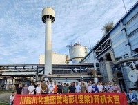 微她都时“涅槃句子