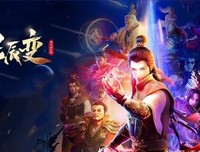 《星辰变》经典语句