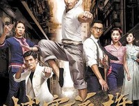 《有只僵尸暗恋你》经典观后感集