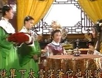《碧血青天珍珠旗》观后感精选