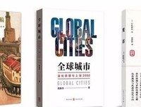 《鼎革以文——清季革命与章太炎“复古”的新文化运动