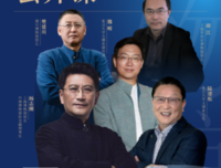 《优质思考的力量》读后感100字