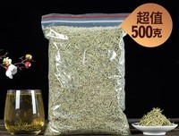 《迷迭香》读后感锦集
