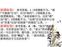 描写融为一体的经典句子